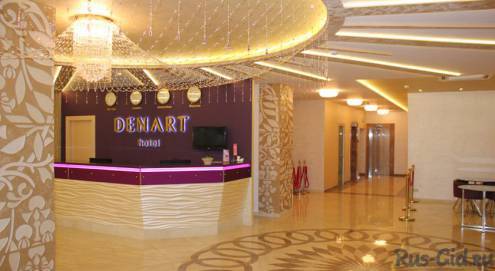 Отель "DENART"