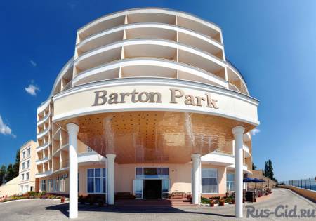 Отель "Barton Park"