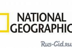 National Geographic признал Крым частью России