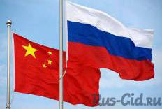 Из Китая в Крым с любовью